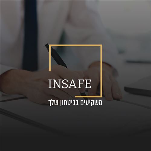 Insafe